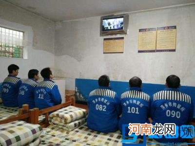 看守所监规内容是什么 2022看守所条例执法细则