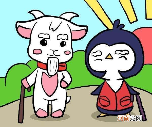 白羊男水瓶女 白羊男水瓶女下不了床嘛