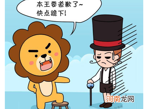 金牛与巨蟹 金牛与巨蟹男