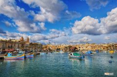 马耳他创业移民多少钱 马耳他移民计划