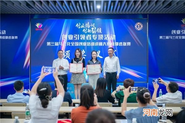 成都留学生创业政策 成都留学生创业政策补贴