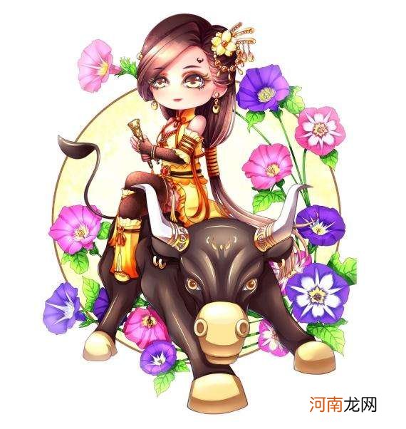 金牛座女孩 金牛座女生喜欢一个人的表现 准到爆