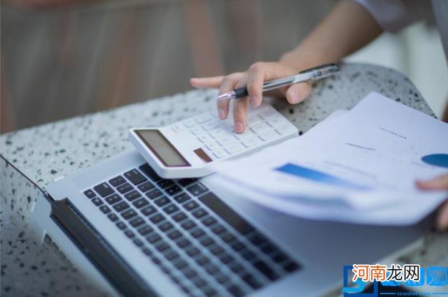 深圳市工资支付条例是什么 2022深圳市劳动法新规定