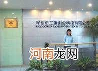 创业做科技公司 科技创业投资有限公司