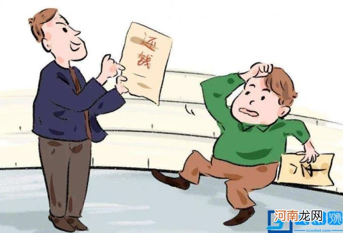 正规欠条怎么写 法律正规欠条正确写法