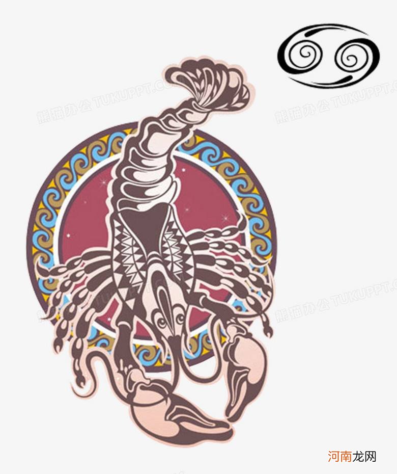 巨蟹座X 巨蟹座性格男生