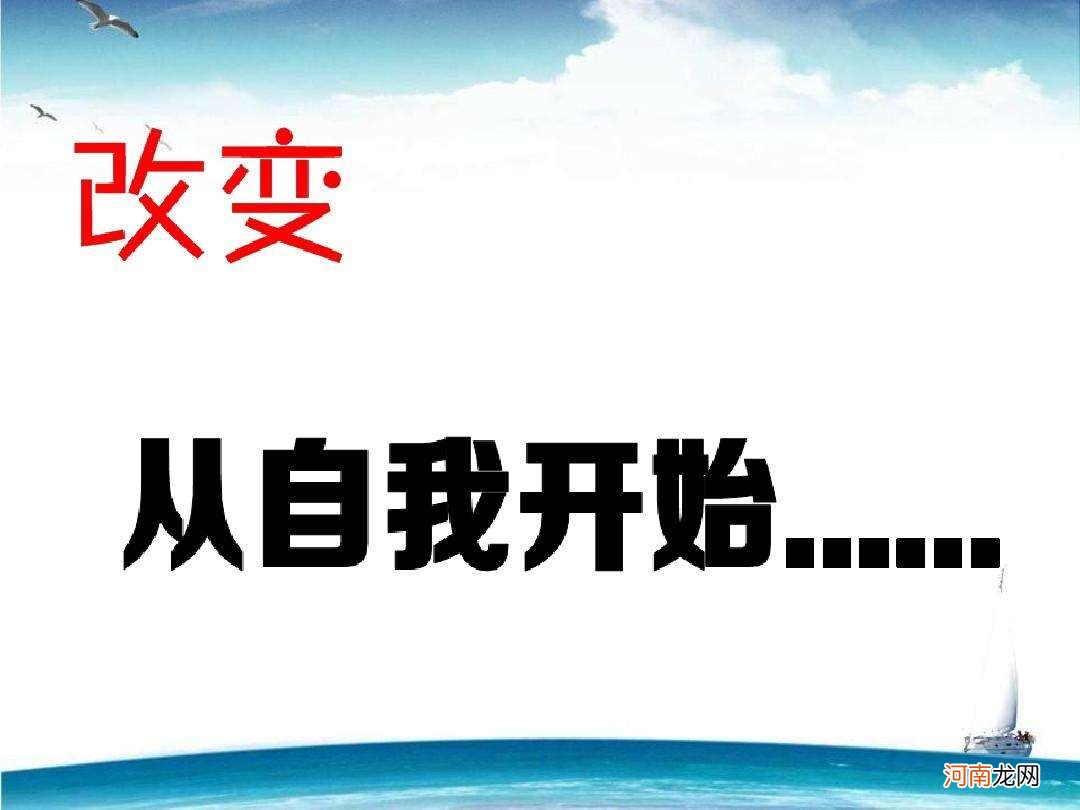 不是自主创业的优点 不是自主创业的优点有哪些