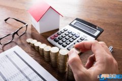 房产税的计税依据怎么计算 企业房产税计税依据和税率