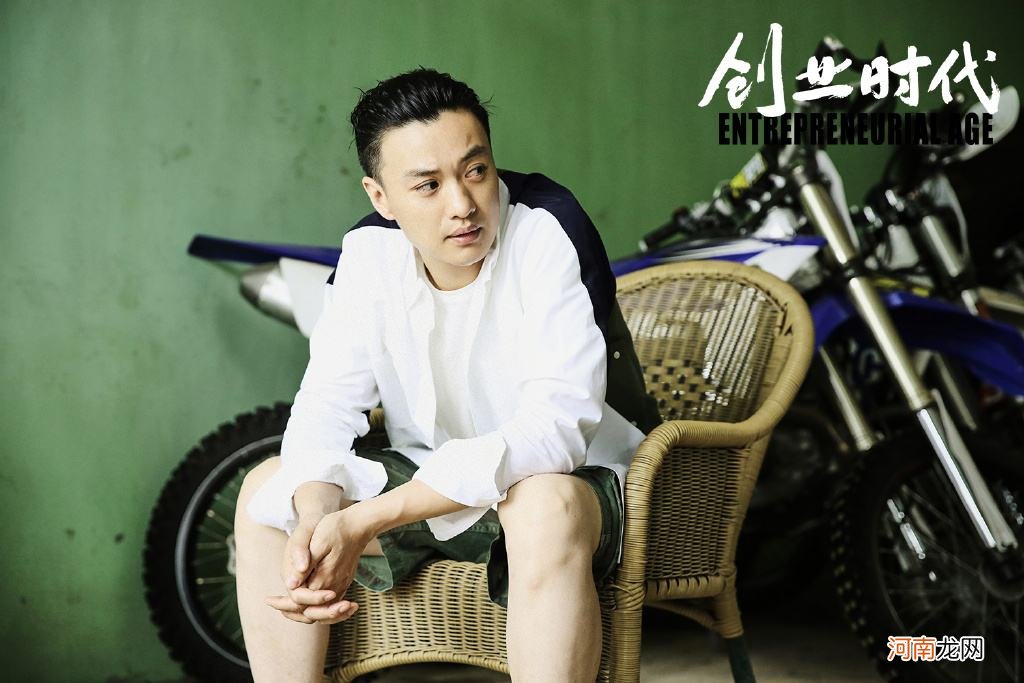 创业时代原小说 创业年代同名小说