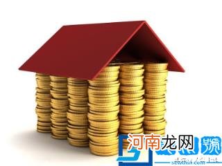 不动产发票是什么意思 不动产发票和契税发票的区别