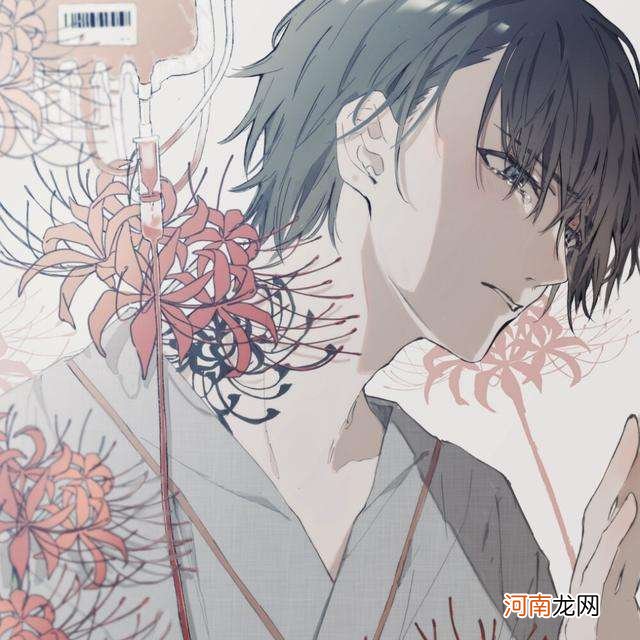 12星座处女座男生头像 12星座处女座男生头像动漫