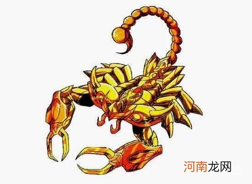 天蝎男性 天蝎男性价比倒数第一