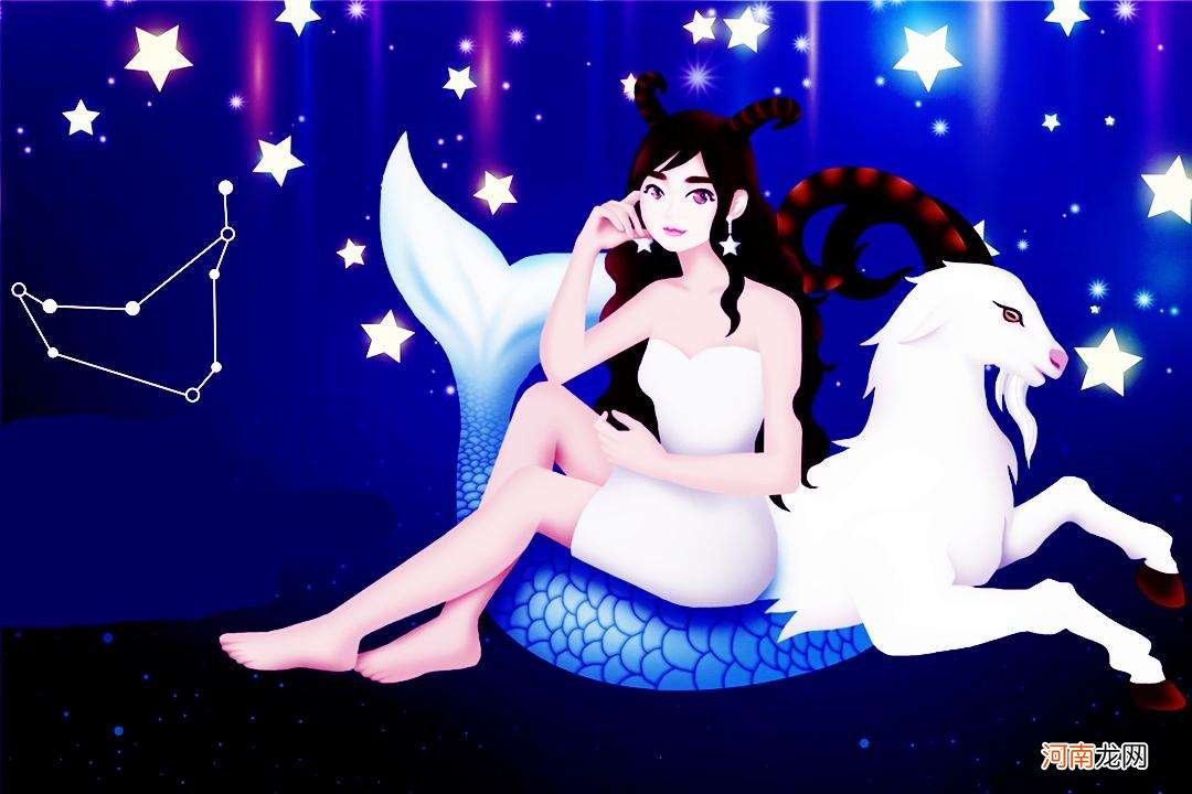 摩羯女射手男 摩羯女射手男豆瓣