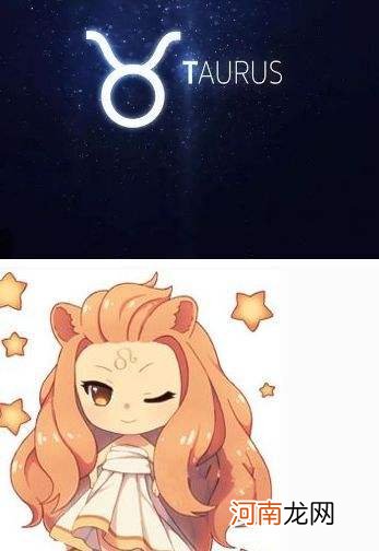 狮子座个性 狮子座个性签名女霸气