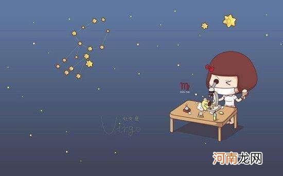 处女座双子座 处女座双子座 真的恶心