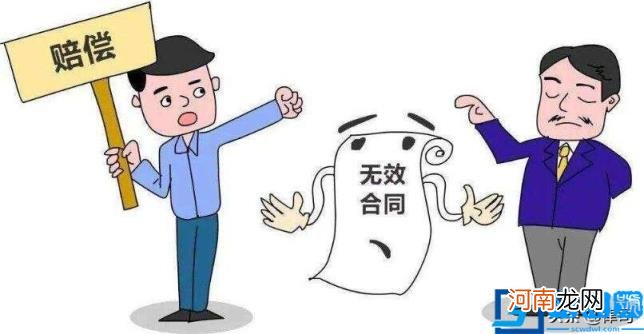 申请劳动仲裁律师费用 代理劳动仲裁律师收费标准