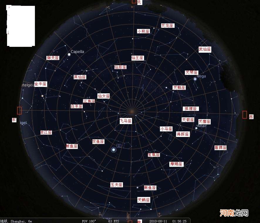 冬季星空的主要星座 冬季星空的主要星座是什么