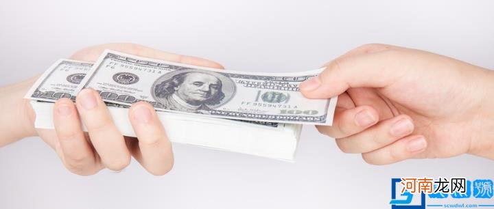 上海贸易公司注册条件是什么 开贸易公司的条件