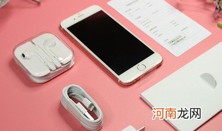 新手机第一次怎么充电 新手机第一次充电正确方法