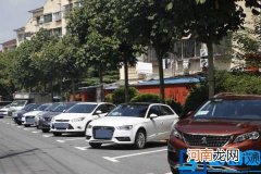 上海小区停车费收费标准 2022年民法典物业停车费