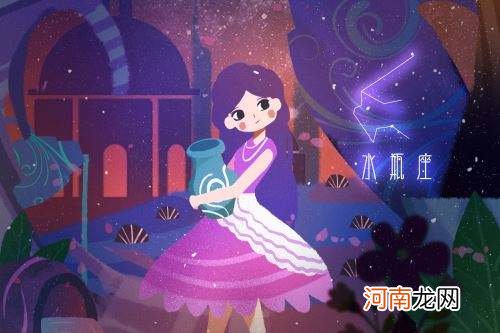 美国星座运势网 美国最星座运势网