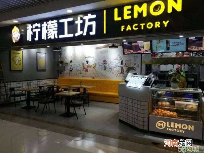 创业加盟饮品店 饮品店加盟 招商加盟