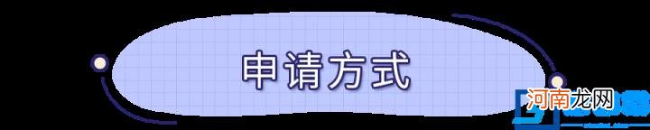 车牌可以过户吗 直系亲属车牌过户新政策