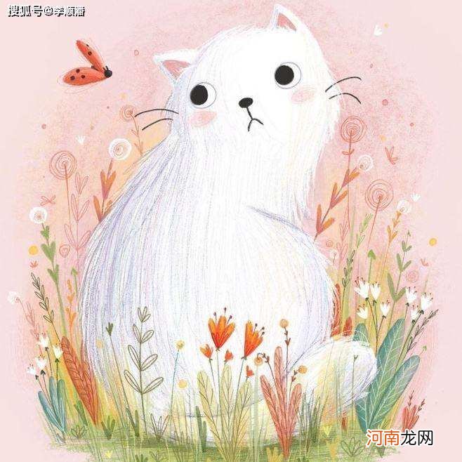 十二星座上升星座对照表 十二星座的上升星座是什么星座