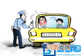 饮酒驾驶扣6分还是12分 道路交通安全违法规定