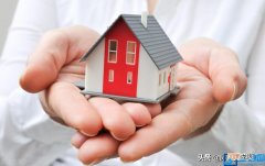 房屋买卖协议合同范本怎么写 买卖房屋正规合同