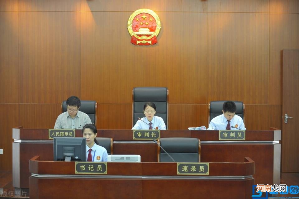 名誉权侵权认定的标准是什么 名誉权侵权赔偿标准