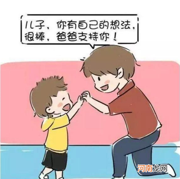 每一个自律的孩子背后，都有一个“能忍”的妈妈