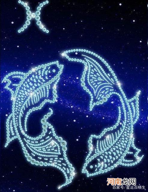 双鱼座男生喜欢 双鱼座男生喜欢什么星座的女生