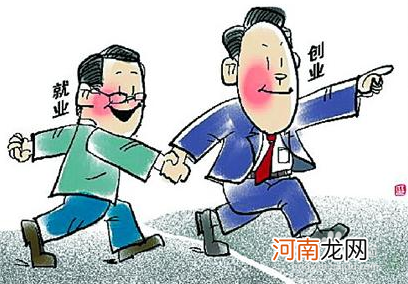 自己创业的项目 自己创业的项目有哪些