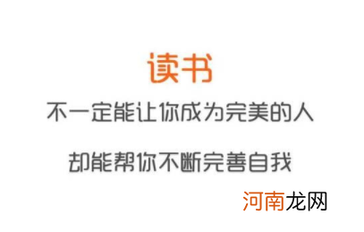 孩子对学习没兴趣怎么办？带他到这三个地方走走，比说教管用多了