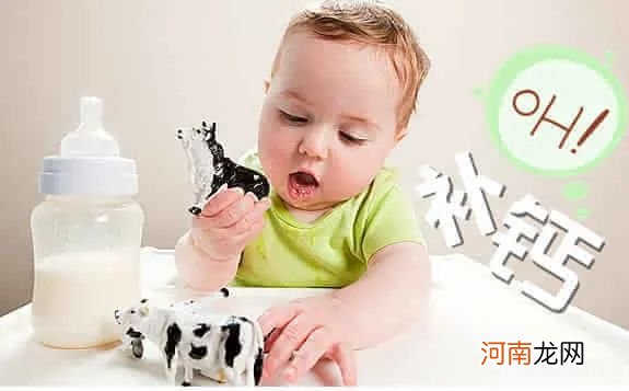这种“牛奶”不要再给宝宝喝了！好牛奶应该这样选！