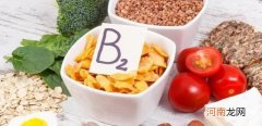 维生素b2的食物含量排名 维生素b2的食物排行