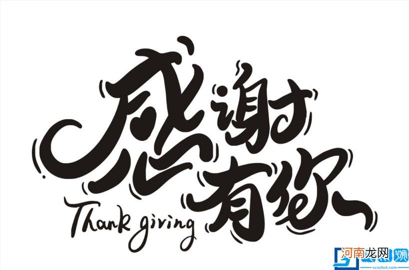 聘任合同怎么写的 最简易的聘用协议书