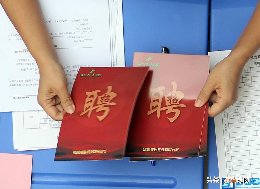 委托授权书示范文本怎么写 个人委托书范本模板