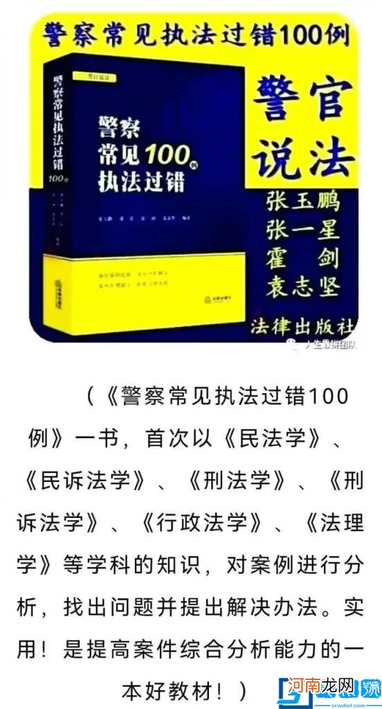 建筑合同模板怎样写 最新建筑施工合同范本