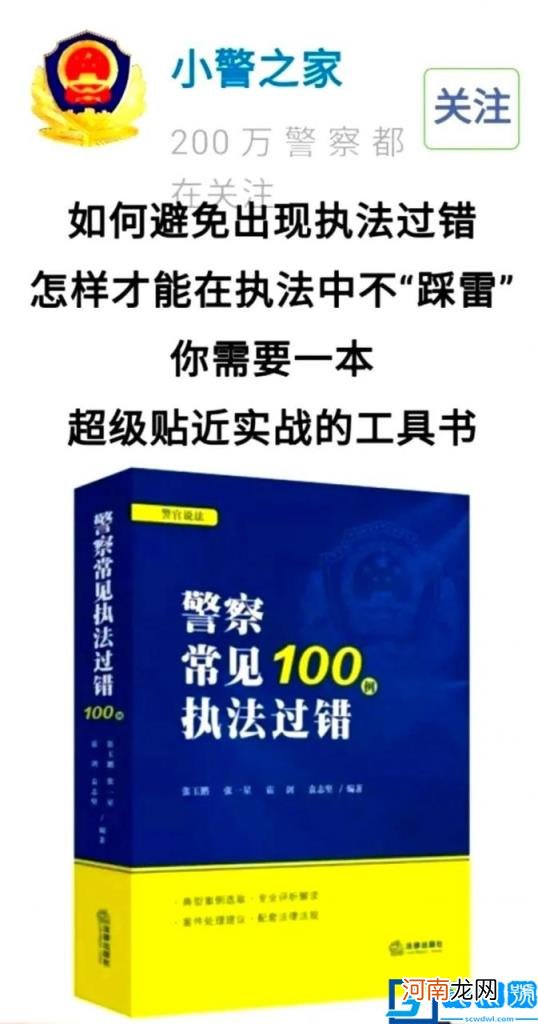 建筑合同模板怎样写 最新建筑施工合同范本