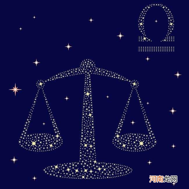 天秤座星座屋每日运势 天秤座的每日运势