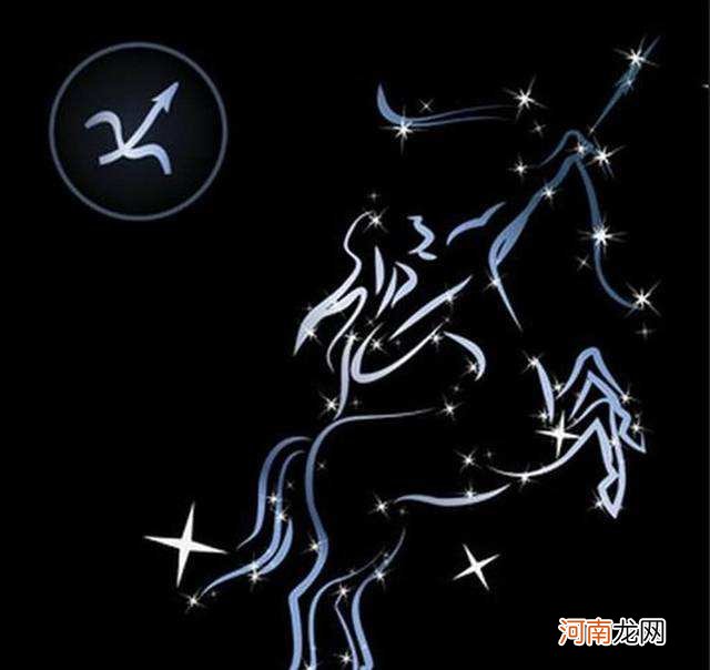 射手座的女生 射手座的女生和天秤座的男生适合吗