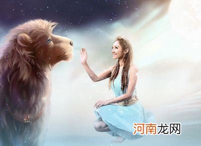 狮子座白羊座 妖精的尾巴狮子座白羊座
