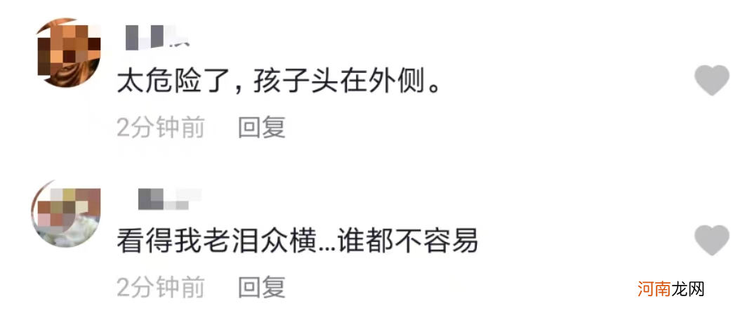 为什么年轻人不愿意生孩子？这位外卖员的遭遇就是我们的缩影！