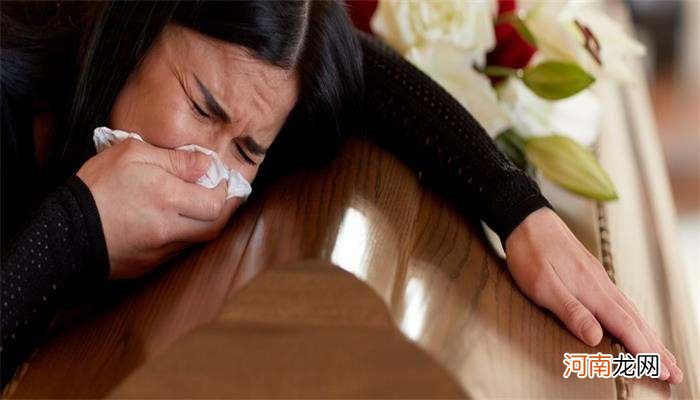 梦见自己丈夫死去是什么意思啊 梦见自己丈夫死了什么意思