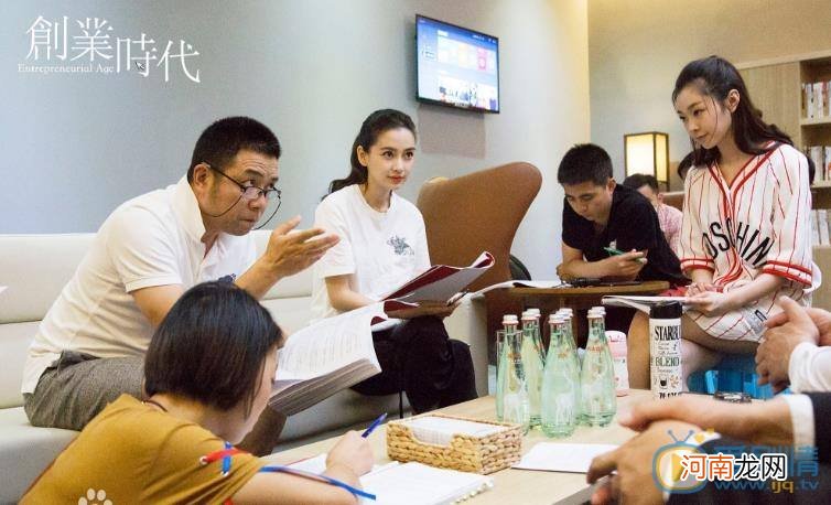创业时代讲什么 创业时代讲什么故事