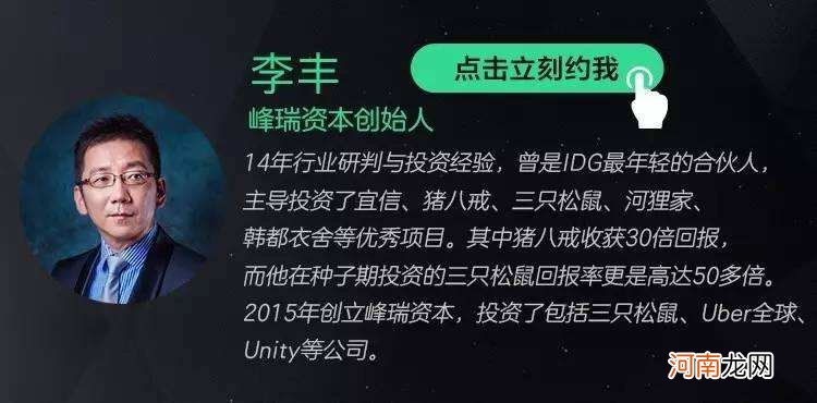 包含第一创业为什么停盘的词条