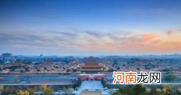 北京中秋节的天气是冷的还是热的 ?2022北京中秋节气温一般多少度