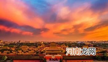 北京中秋节的天气是冷的还是热的 ?2022北京中秋节气温一般多少度